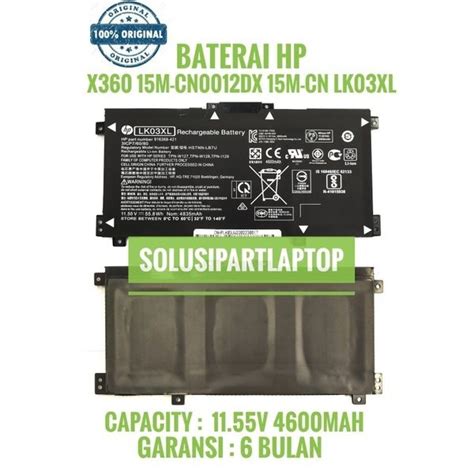 Jual Baterai HP Envy 15 BP 15 CN 15M BP 15M BQ HSTNN LB7U TPN W217