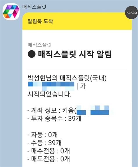 여유로운 아침 네이버 블로그