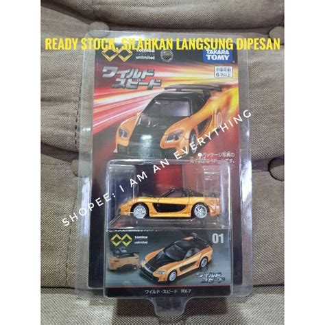 Jual Takara Tomy Tomica Premium Unlimited Mazda RX 7 Fast And Furious