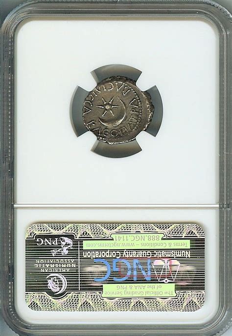 Juba Ii & Cleopatra Selene 25 B. C. - 23/24 A. D. Silver Denarius Ngc ...