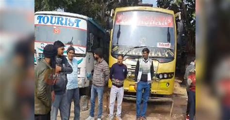 Drivers Protest Against New Law Operation Of Private Buses Completely