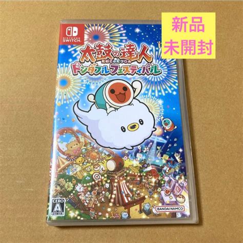 新品未開封【switch】太鼓の達人 ドンダフルフェスティバル Nintendo 任天堂 ソフト｜paypayフリマ