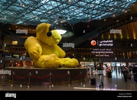 Interno Di Hamad International Airport Doha In Qatar Foto Stock Alamy