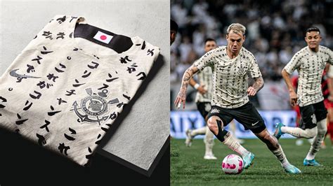 Corinthians Third Kit Special Edition Anniversary Kit