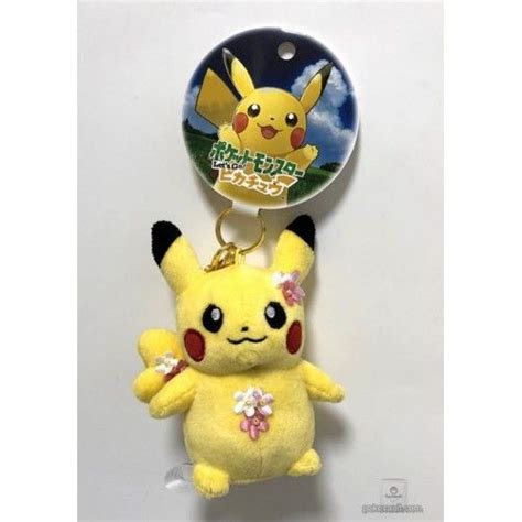 Pokemon Center 2018 Let S Go Pikachu And Eevee Campaign Pikachu Mascot Plush Keychain Flower