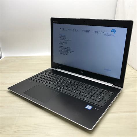 Yahoo オークション Hewlett Packard ProBook 450 G5 Core i5 7200U