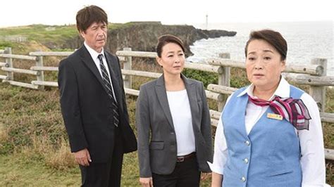 渡辺えり 藤田朋子 藤吉久美子 河合美智子 石田卓也 山崎樹範 春ドラマ 2021春ドラマ Forjoytv