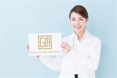 Korean Plastic Surgery Explained - Seoul Guide Medical