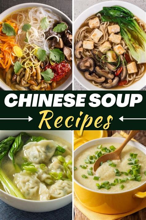 17 Simple Chinese Soup Recipes - Insanely Good