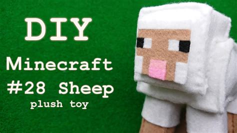 Sheep Plush Minecraft baby sheep