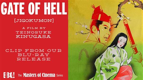 Gate Of Hell Clip Masters Of Cinema Youtube