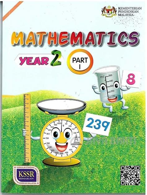 Mathematics Year2 Part 1 Textbook DLP Jaya Bakti