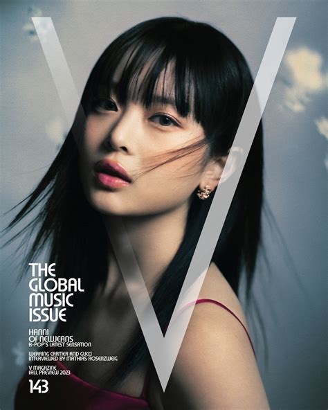 NewJeans Takes Center Stage For V Magazine Covers