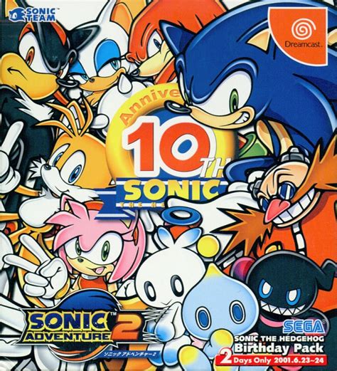 Sonic Adventure 2 Box Shot for Dreamcast - GameFAQs