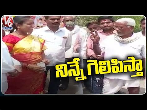 BJP Leader Bodiga Shobha Impressed For Common Man Response V6 News