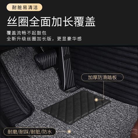 长城哈弗h6脚垫f7哈佛m6 H1 H7 H4 H8 H5 H2汽车内饰全包围脚垫虎窝淘