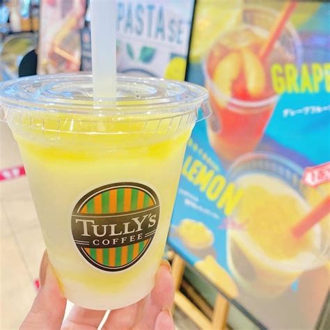 タリーズの新作 ナタデココ🍋﻿ クラシル レシピや暮らしのアイデアをご紹介