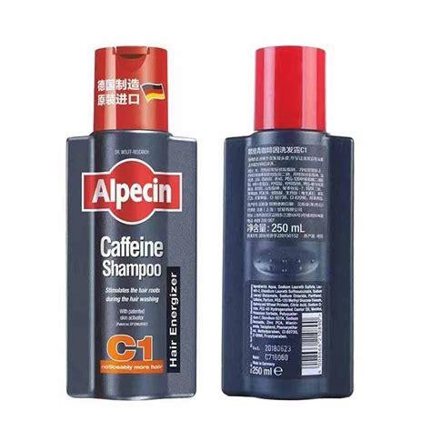 Alpecin Caffeine Shampoo C1 Mens Shampoo Against Hair Loss 250ml Shopee Philippines