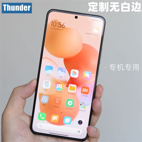 Thunder红米k50至尊版钢化膜k50pro手机贴膜无白边保护膜全包防摔虎窝淘