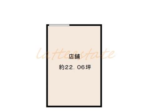 グランドールプチ 下新庄駅徒歩6分、大阪市東淀川区下新庄の賃貸店舗用です。 事業用賃貸不動産｜物件を検索する｜ラテ・エステート株式会社