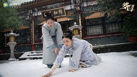 M Ng H I I Thanh Drama Dreaming Back To The Qing Dynasty H U