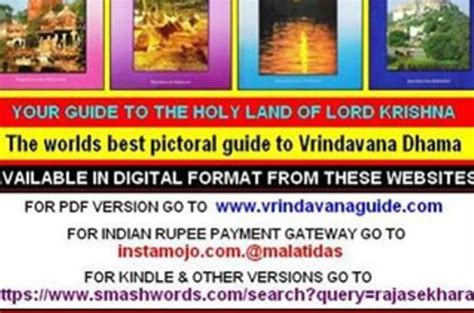 Bhu Mandala Vedic Universe Book Publishing Fund Indiegogo