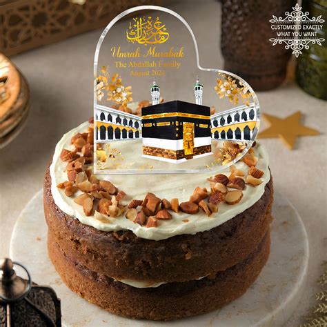 Personalized Umrah Mubarak Cake Topper For Cake Decoration Umrah