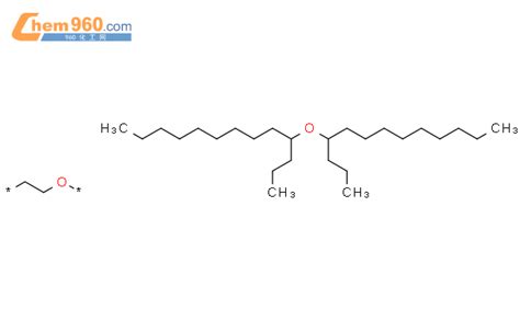 异构十三醇聚氧乙烯醚 乳化剂e1300「cas号：24938 91 8」 960化工网