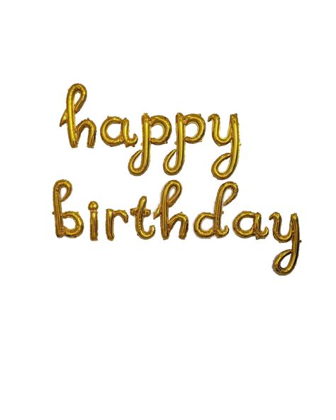 Gold Cursive Happy Birthday Balloon Banner Birthday Party Etsy