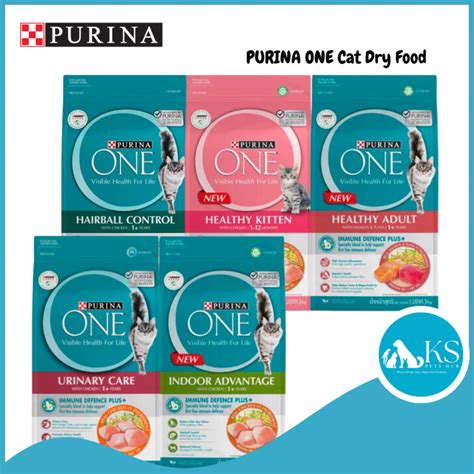 Purina One Cat Dry Food Hairball Urinary Indoor Advance Healthy Kitten Adult 1 2kg Cat Feed