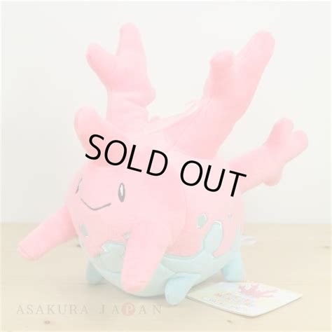 Pokemon All Star Collection Corsola Plush Toy San Ei