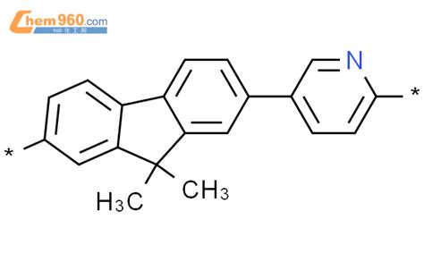 865620 16 2 POLY 2 5 PYRIDINEDIYL 9 9 DIMETHYL 9H FLUORENE 2 7 DIYL 化学