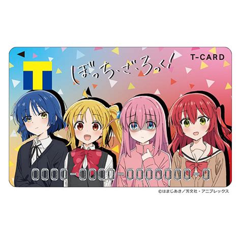 Cdjapan T Card Bocchi The Rock Loyalty Card Valid Only In Japan