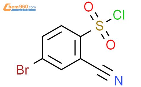 431046 20 7 Benzenesulfonyl chloride 4 bromo 2 cyano CAS号 431046 20 7