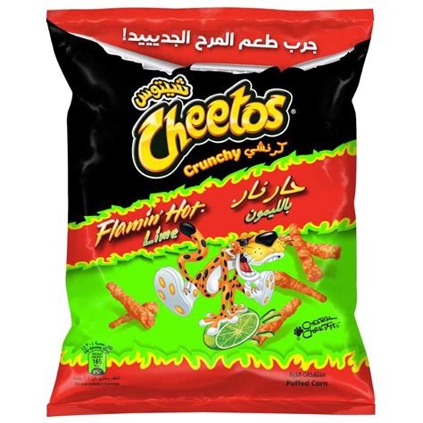 Cheetos Crunchy Flamin Hot Lime Cheese Flavored Snacks 55gm Buy