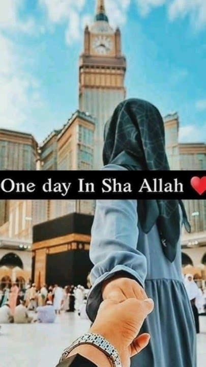 One Day Inshallah♥️ You And Me🤲 Muslim Couple Status Islamic Whatsapp Status Short Umrah