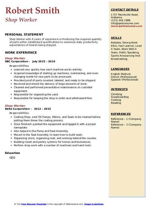 Shop Worker Resume Samples Qwikresume