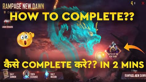 How To Complete Rampage Event In Free Fire Rampage Event Full Details