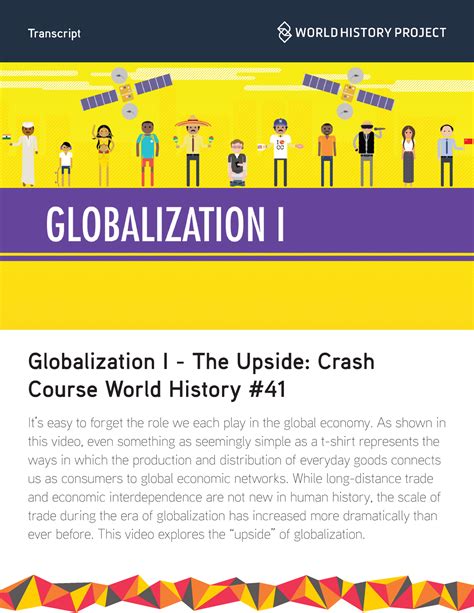 CC Globalization I The Upside CCWH 41 Globalization I The Upside