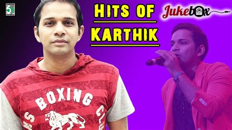 Karthik Super Hit Best Collections Audio Jukebox YouTube