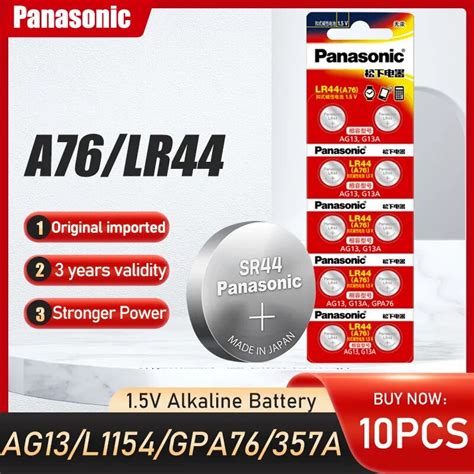 10PCS Panasonic LR44 LR 44 A76 AG13 LR1154 SR1154 SR44 SR44W SR44SW