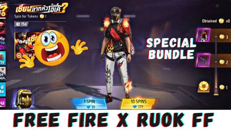 Free Fire X Ruok Ff Collaboration Bundle Only Legends Know About