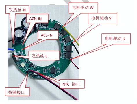 电吹风电路图 电子发烧友网