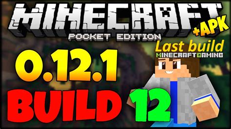 Minecraft Pocket Edition Pe Build