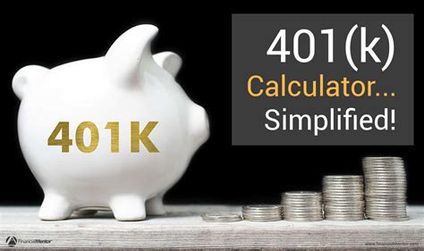 401k Calculator - Simplified