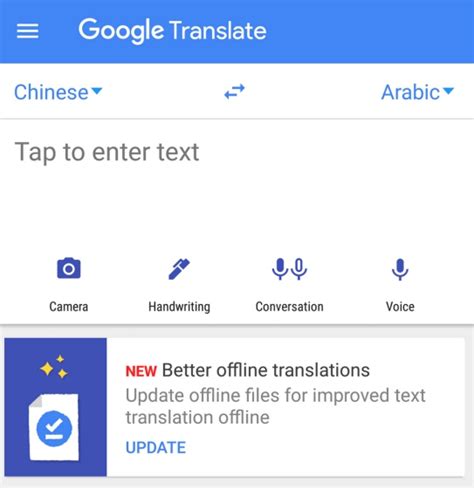 Google Translate Can Now Use Neural Network Translations Offline Beebom