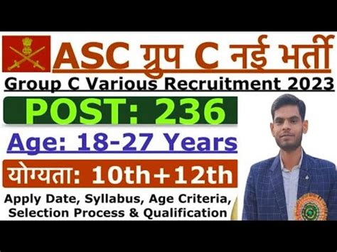 Army ASC Centre Tradesman Recruitment 2023 Army Job Driver Cook MTS