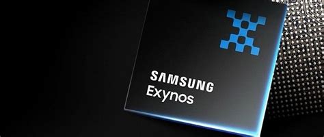 三星exynos 2500曝光：这是要“卷”赢骁龙8 Gen4的节奏啊！cpu什么值得买