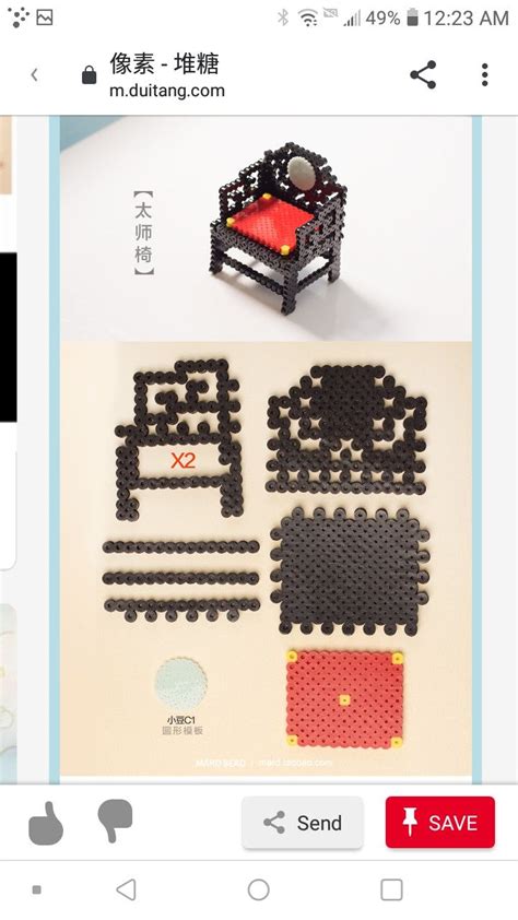 Traditional Chinese Furniture 3d Perler Bead Pattern Tutorial Etsy Artofit