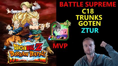 Reussir Le Battle Z Supreme C Trunks Goten Ztur Dragon Ball Z